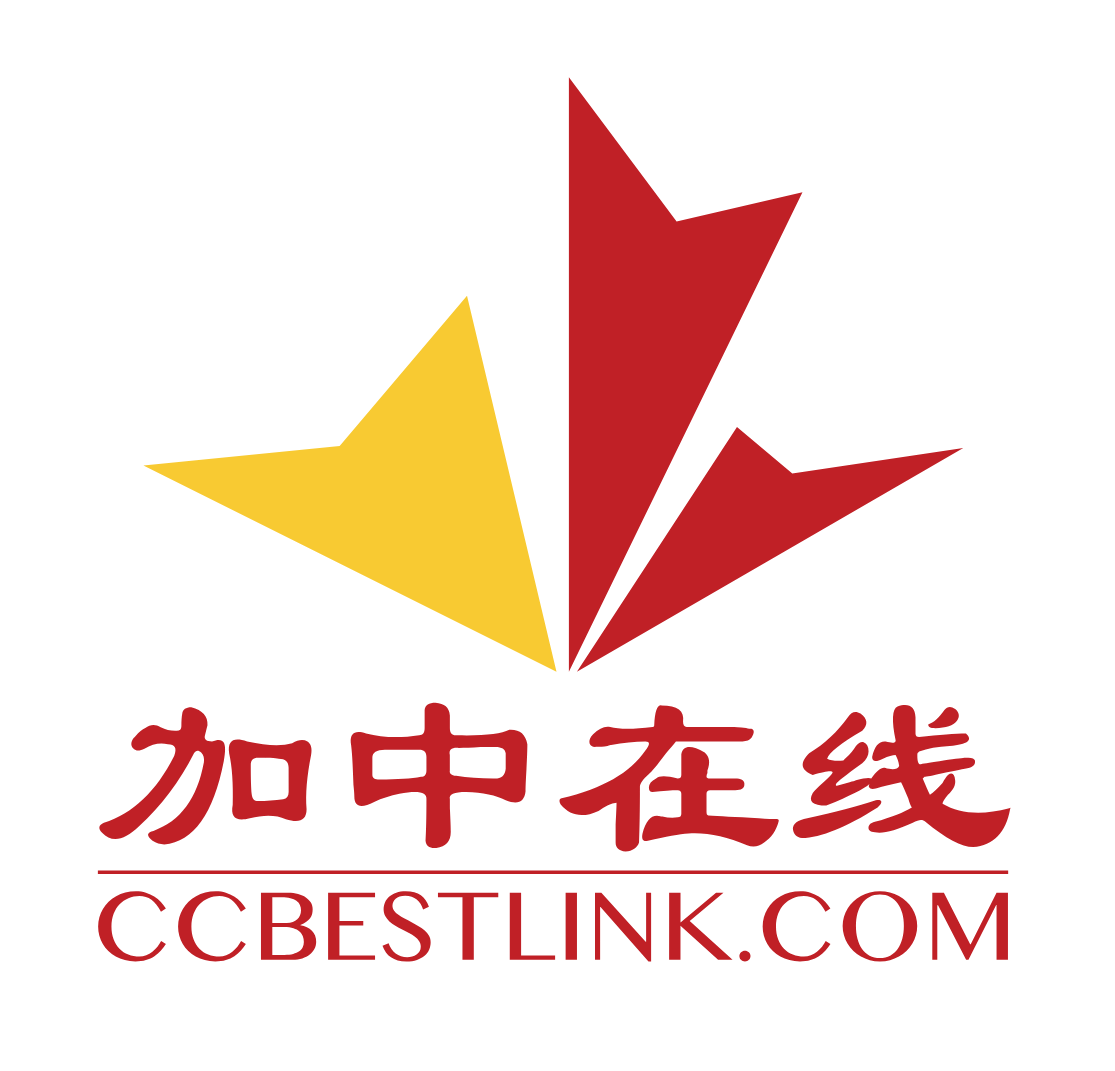 CCBestLink