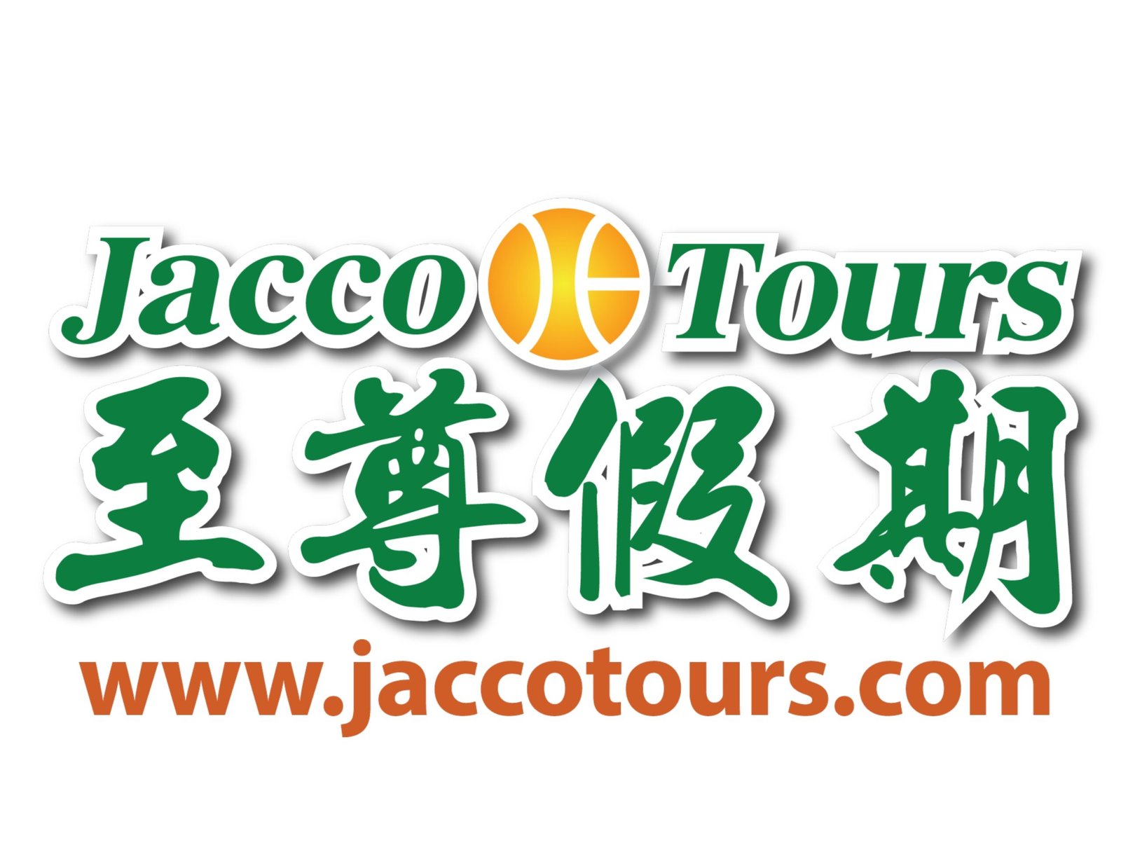 Jacco Tours