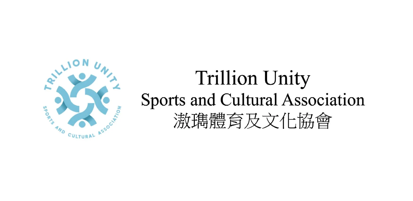 Trillion Unity Sports & Cultural Association