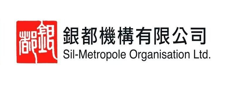 Sil-Metropole Organisation Ltd. 銀都機構